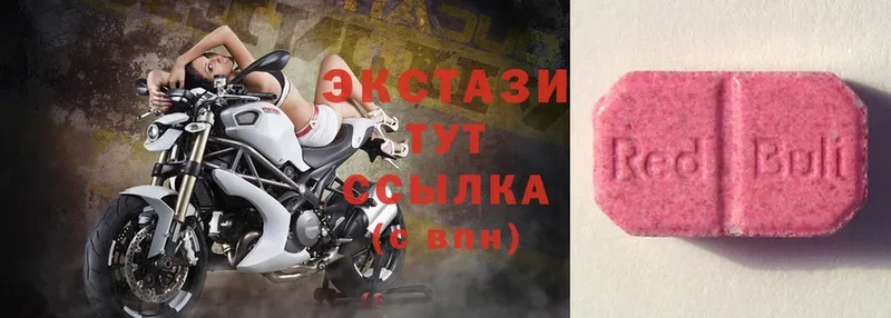 Экстази 300 mg  Очёр 